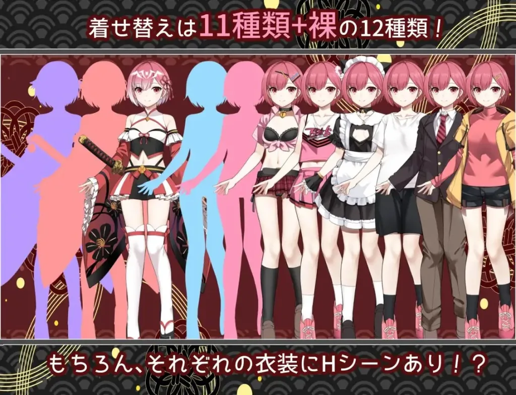 图片[4]-[PC+安卓][RPG/TS/奇幻]白龙巫女与神降祸津岛 白龍ノ巫女と神宿りの禍ツ島 内嵌AI汉化+作弊码/2673-白夜ACG