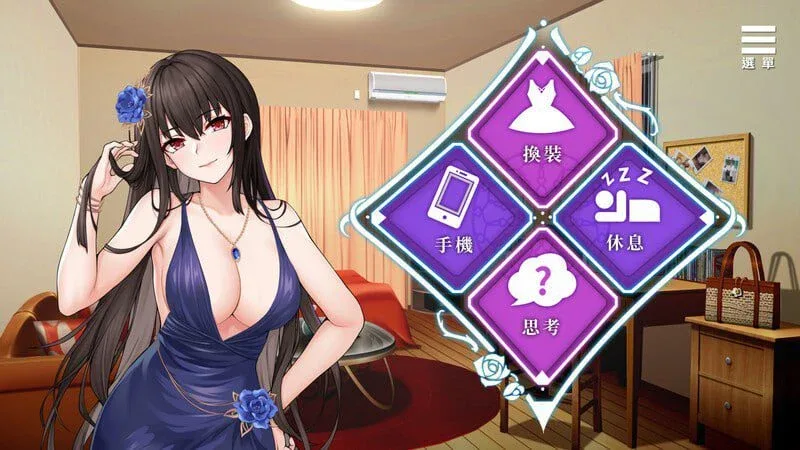 图片[3]-[PC+安卓]【SLG/养成】绮罗的世界人生 绮罗的淫乱人生 v1.05 官中步兵/2675-白夜ACG