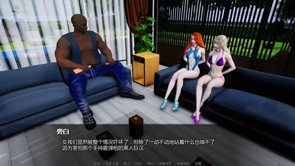 图片[4]-[PC+安卓]【亚洲SLG/腐败】黑暗复仇 Dark Vengeance v0.3 AI汉化版/2681-白夜ACG