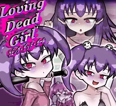 [PC+安卓][SLG/雌小鬼/同居/甜蜜]活死人之恋 恋尸少女 与僵尸娘的同居生活!!亲爱的僵尸女孩 LOVING DEAD GIRL ラビング・デッド・ガール Liquid Moon v1.0.2内嵌AI汉化/2686-白夜ACG