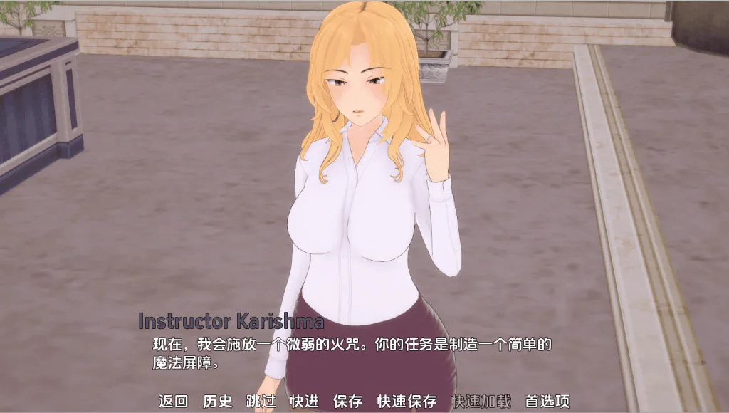 图片[6]-【PC+安卓】[日系SLG/动态] 神级学院 God Tier Academy 0.17f AI汉化/2402-白夜ACG