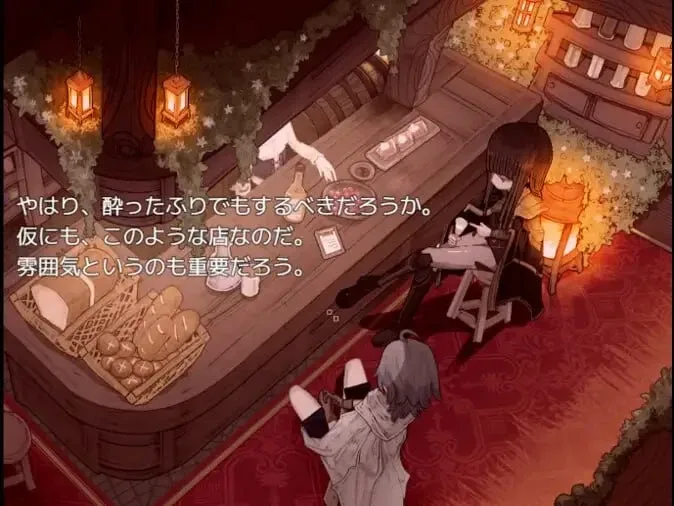 图片[5]-[PC+安卓joi][RPG/纯爱/背德]铝海的医术师 アルミオシオンの医術師 精翻汉化/2717-白夜ACG