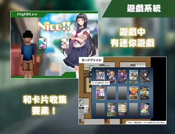图片[2]-[PC+安卓joi][RPG/姐姐/小马/日常] 在姉正泰镇渡过的暑假 おねショタ町のえっちな夏休み steam官中步兵版/2718-白夜ACG