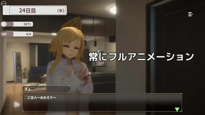 图片[3]-[PC+安卓盖世][SLG/兽耳/纯爱/3D] 狗狗的报恩～与弃犬少女恩爱的同居生活！？～ わんこの恩返し ～捨て犬少女とイチャラブ同棲生活!? 官中/2720-白夜ACG