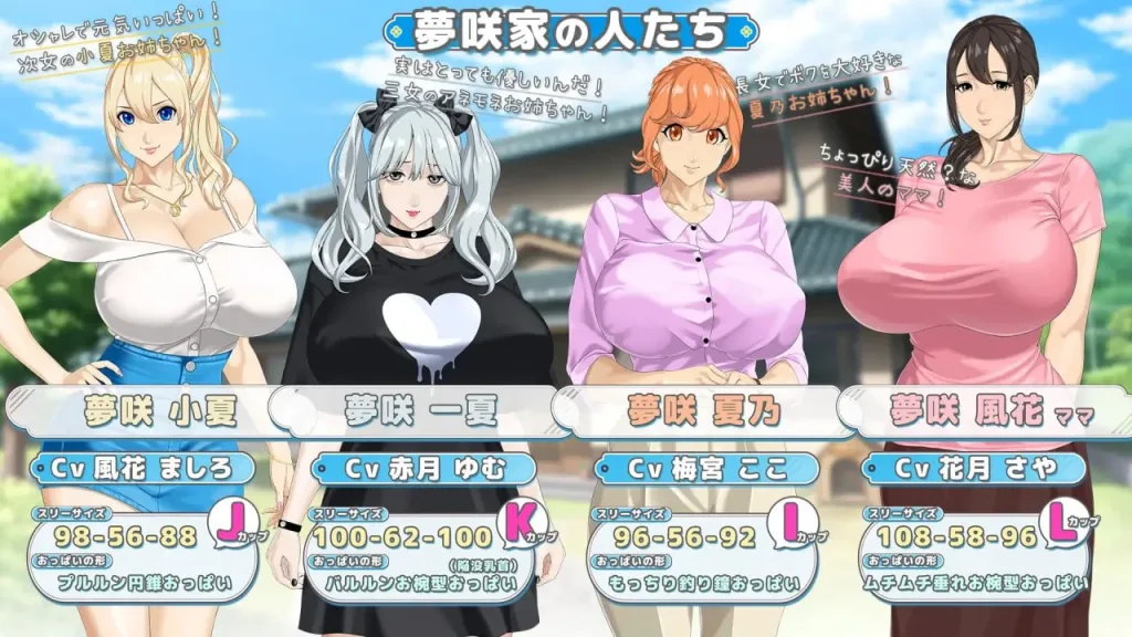 图片[2]-[PC+安卓mtool][RPG/后宫/小马/动态] 手牵手 おててつないで v 1.0.12 内嵌AI汉化版/2656-白夜ACG