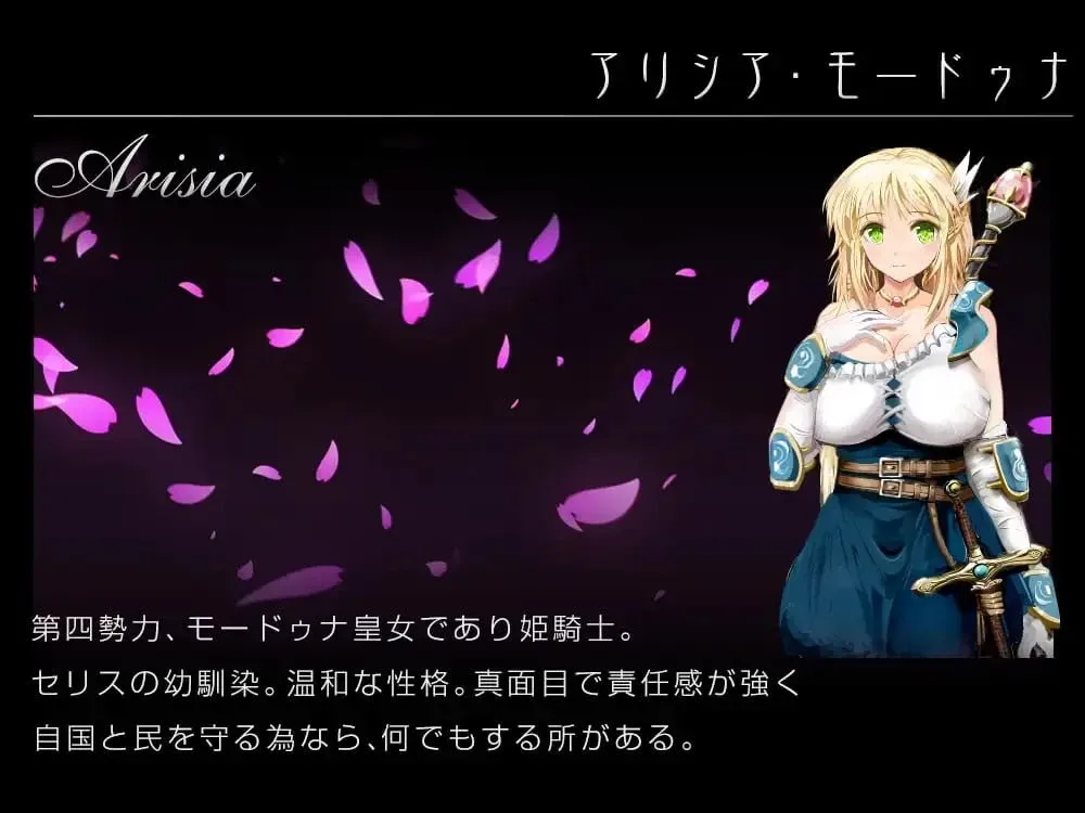 图片[2]-[PC+安卓joi][RPG/NTR/动态] 弥赛亚骑士团 ナイツ・オブ・メサイア【真実の答え】 v1.0.2 官中步兵/2722-白夜ACG