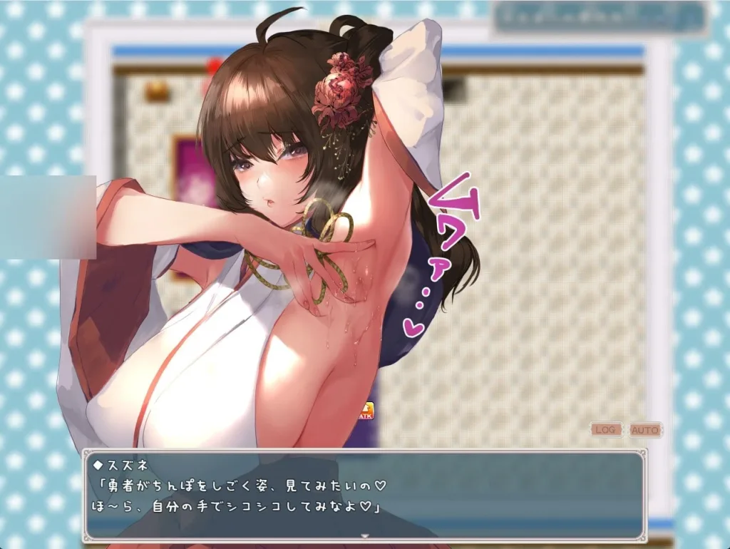 图片[4]-[PC+安卓mtool][RPG/逆推/熟女/小马] 【逆推战斗H RPG】我与魅魔 【逆レイプバトルファックRPG】ぼくとサキュバス v1.3 AI汉化 /2723-白夜ACG