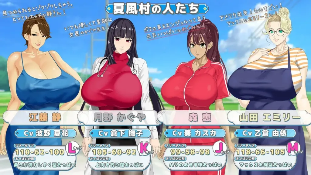 图片[3]-[PC+安卓mtool][RPG/后宫/小马/动态] 手牵手 おててつないで v 1.0.12 内嵌AI汉化版/2656-白夜ACG