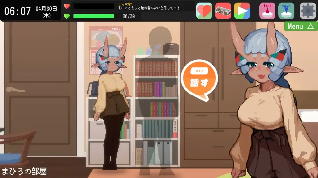 图片[4]-[PC+安卓盖世][SLG/纯爱/像素动态]哥哥！甜蜜生活版 ～与最喜欢哥哥的鬼之少女共度超甜色色生活～ おにぃ！あまあま生活エディション～おにぃの事が大好きな鬼っ娘とあまあまえっち生活～ Ver1.01内嵌AI汉化/2728-白夜ACG
