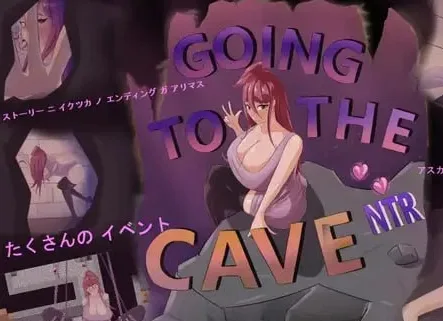 [PC+安卓mtool][RPG/NTR/调教]洞穴探险 NTR Going To The Caves NTR AI汉化/2429-白夜ACG