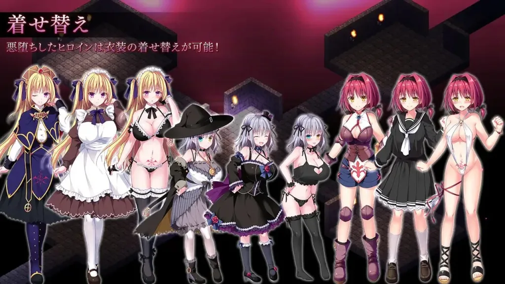 图片[3]-【塔防SLG/步兵】地下城军团-献予魔王的少女们 ダンジョンズレギオン-魔王に捧ぐ乙女の肢体-v1.3.2 官方中文步兵版+DL版DLC+全cg存档/2738-白夜ACG