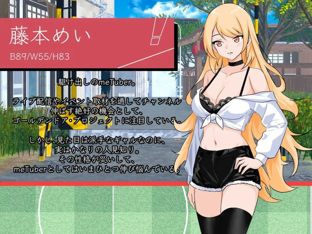图片[2]-[PC+安卓盖世][SLG/NTL/后宫/动态]NTR足球 NTRサッカー v0.1.1 demo官中/2739-白夜ACG