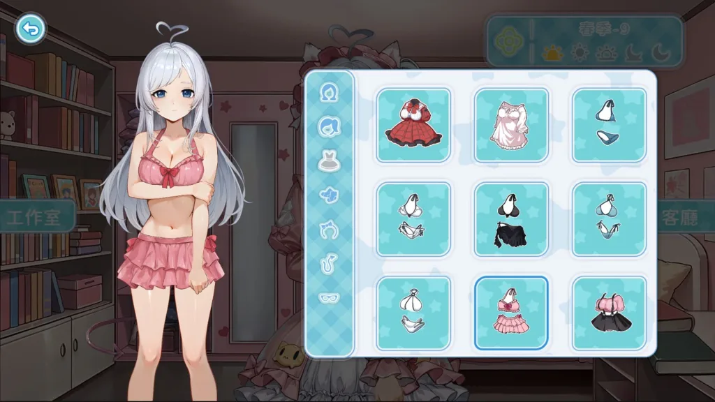 图片[3]-[PC+安卓盖世][SLG/调教/养成] 废案少女~克隆千金的调教生活 廢案少⼥~克隆千⾦的調教⽣活 官中 /2741-白夜ACG