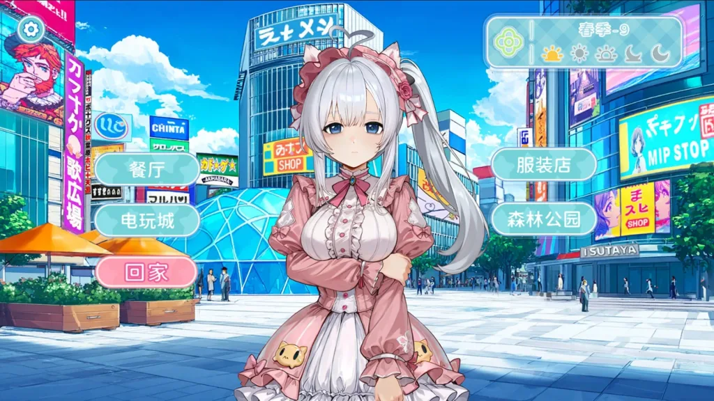 图片[2]-[PC+安卓盖世][SLG/调教/养成] 废案少女~克隆千金的调教生活 廢案少⼥~克隆千⾦的調教⽣活 官中 /2741-白夜ACG