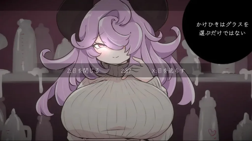 图片[2]-[PC+安卓盖世][SLG/魅魔/巨乳] 乳魔俄罗斯轮盘 乳魔のロシアンルーレット v1.0 半AI汉化/2742-白夜ACG