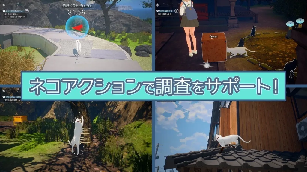 图片[3]-[3D/露出/动态]猫岛雨香 猫島ペトリコール v1.0.3788 官中步兵/2748-白夜ACG