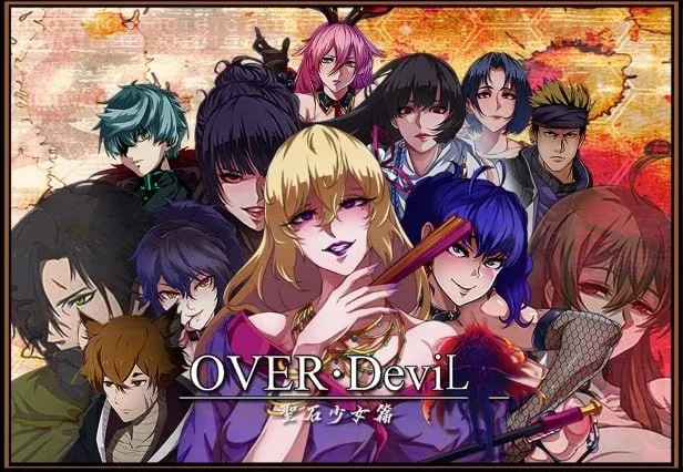 [PC+安卓joi][RPG/官中] OVER‧DeviL：圣石少女篇 STEAM官中步兵1.01/2749-白夜ACG
