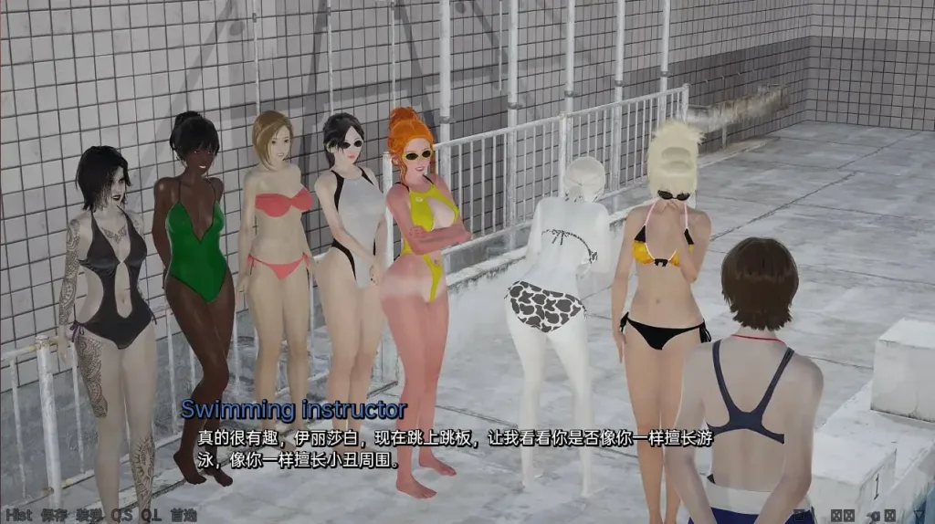 图片[2]-[PC+安卓][亚洲风SLG]永远的粉丝 AlwaysFan v1.01汉化版/2760-白夜ACG
