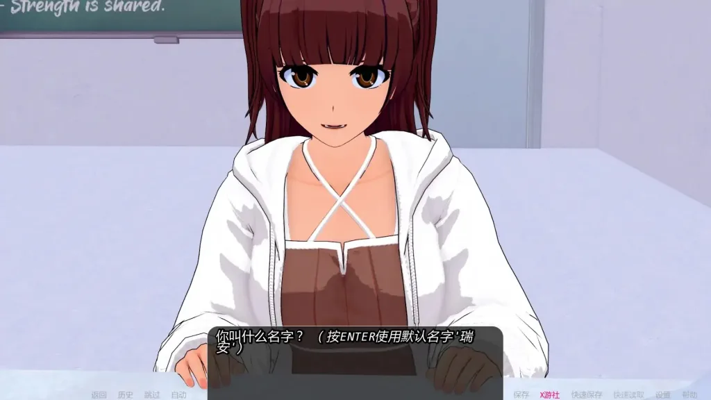 图片[2]-[PC+安卓]【日系SLG/AI汉化/3D】世界驯服者 World Tamer0.33.0 AI汉化版/2763-白夜ACG