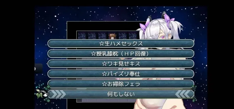 图片[2]-[RPG/NTR]服从命令堕入快乐！用外挂服从能力让丰满的精英战斗员堕落成了飞机杯女友 命令服従で快楽堕ち!服従チート能力でむちむちなエリート戦闘員をオナホ彼女に堕としました♪ AI汉化版 [1.10G]/2766-白夜ACG