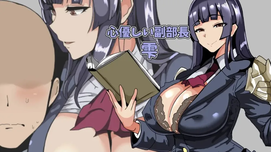 图片[2]-[PC+安卓][RPG/NTR/BSS] 退魔部 私拍活动记录 退魔部 ハメ撮り活動記録 内嵌AI汉化+作弊码/2768-白夜ACG
