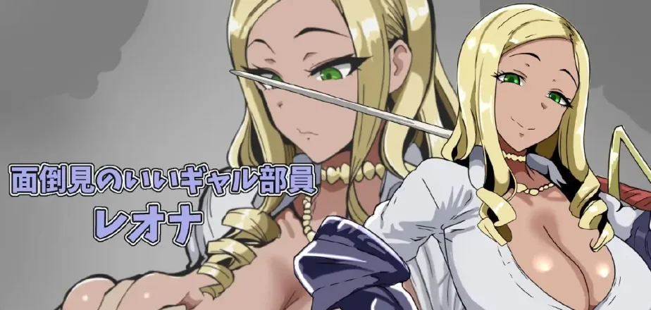 图片[3]-[PC+安卓][RPG/NTR/BSS] 退魔部 私拍活动记录 退魔部 ハメ撮り活動記録 内嵌AI汉化+作弊码/2768-白夜ACG