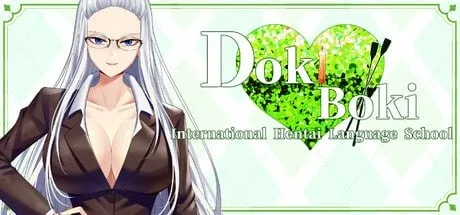 [PC+安卓][ADV/后宫] Doki Boki!国际变态语言学校 ドキボキ国際ヘンタイ語学学校 (Doki Boki International Hentai Language School) 072官方中文步兵版/2772-白夜ACG