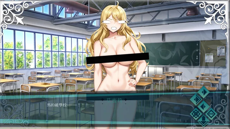 图片[4]-[PC+安卓][ADV/后宫] Doki Boki!国际变态语言学校 ドキボキ国際ヘンタイ語学学校 (Doki Boki International Hentai Language School) 072官方中文步兵版/2772-白夜ACG