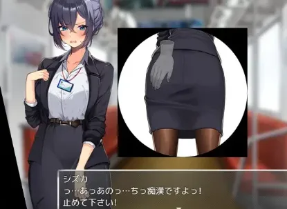 [PC+安卓][SLG/OL/调教] 新人美人OL调教成我专属淫乱女！ 新米美人OLを俺専用の淫乱女に！ 内嵌AI汉化+作弊码/2776-白夜ACG