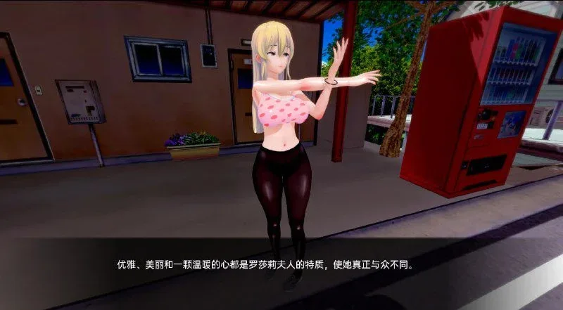 图片[4]-[PC+安卓][日系SLG]淫荡学院重置 Lustful College 0.45 AI汉化版/2777-白夜ACG