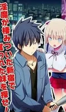 图片[3]-[PC+安卓][RPG/后宫]异世界大叔想在异世界悠闲的生活 異世界エッチライフ 1.0.0 AI汉化/2790-白夜ACG
