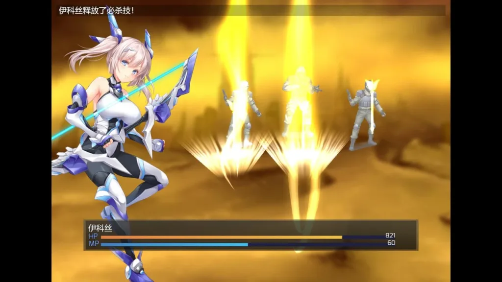 图片[3]-[PC+安卓joi]【RPG/恶堕/步兵】歼光的伊科丝 Radiance of Annihilation -Disorder Eclipse- 殲光のイクス-Disorder Eclipse- v1.00 官方中文步兵版【2.53G】/2434-白夜ACG