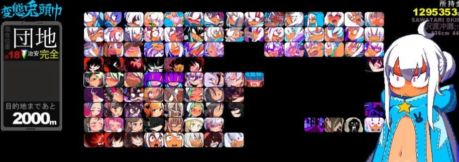 图片[2]-【RPG/像素】变态兔头巾 HENTAI RABBIT HOOD / 変態兎頭巾 v2026.04.16 AI汉化版/2435-白夜ACG
