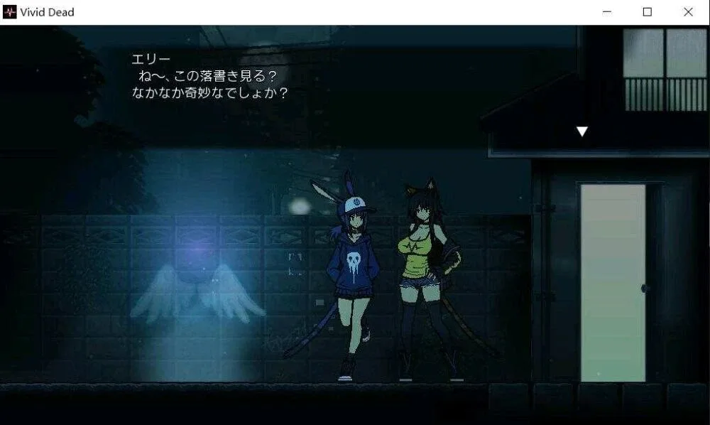 图片[2]-[PC+安卓盖世][ACT/像素/动态] 绚烂永亡 Vivid Dead v0.4.1 Demo 官中mod版 新动画+作弊+画廊/2810-白夜ACG