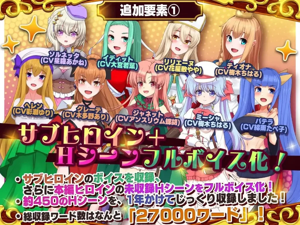 [PC+安卓盖世][经营SLG/互动触摸]死神商馆 RExEX ～ 全新语音 & 新规剧本 DLC + 原声音乐集 死神商館RExEX ～ ボイス&新規シナリオDLC+サウンドトラック内嵌AI汉化v1.2.00a +DLC2.009+全回想存档/2811-白夜ACG