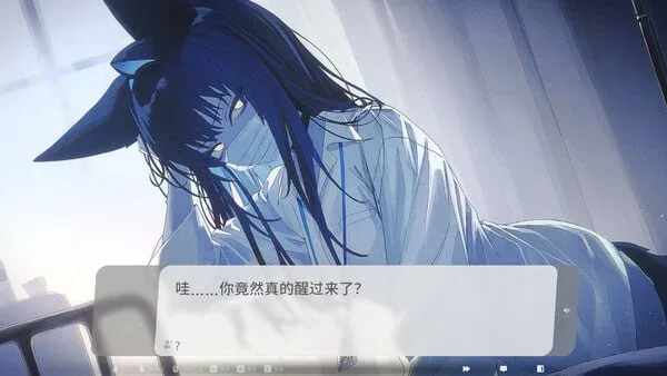 图片[2]-[PC+安卓盖世]【ADV/官中/步兵】萨妮羊研究室 Sani Yang’s Laboratory サニヤンの研究室 v26.05.08+DLC/2818-白夜ACG