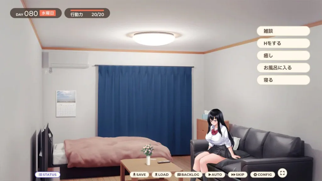 图片[2]-[PC+安卓盖世]【SLG/同居】逃家少女同居中～与阴郁宅女JK的甜蜜同居生活～ 家出少女といっしょ。～ダウナーゲーマーJKとイチャラブ同棲生活～ 072官方中文版/2827-2-白夜ACG