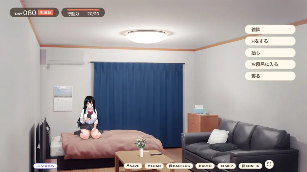 图片[3]-[PC+安卓盖世]【SLG/同居】逃家少女同居中～与阴郁宅女JK的甜蜜同居生活～ 家出少女といっしょ。～ダウナーゲーマーJKとイチャラブ同棲生活～ 072官方中文版/2827-2-白夜ACG