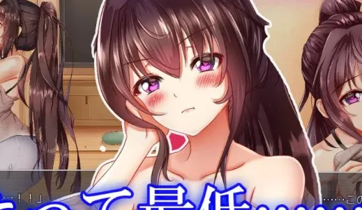 图片[4]-[PC+安卓joi][RPG/NTR/人妻]淫荡的人妻桂里奈（27） 淫らな人妻カリナ（２７） GPT3.5汉化/2439-白夜ACG