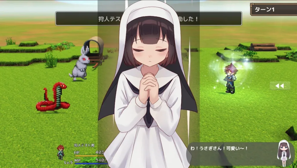 图片[5]-[RPG/后宫/怀孕/动态] 阿克梅西亚～后宫怀孕猎人生活～ アクメシア〜ハーレム孕ませ狩人生活〜 AI汉化/2834-白夜ACG