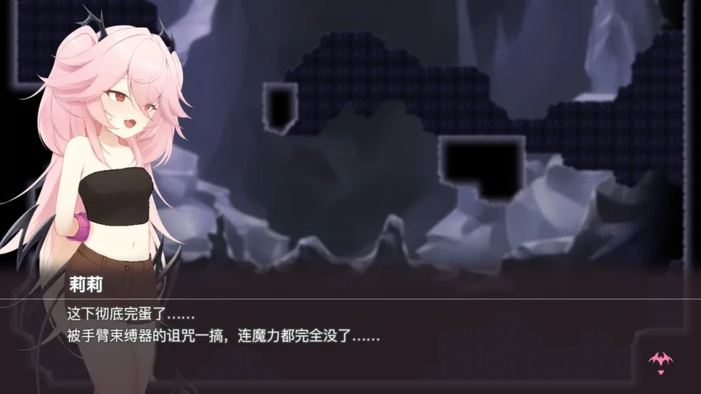 图片[2]-[PC+安卓盖世][ACT/平台跳跃/异种] 逃离深渊的少女 アビスランナー steam官中/2836-白夜ACG