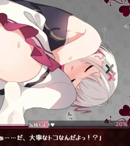 图片[4]-[PC+安卓joi][RPG/萝莉/战斗H]魔法少女泪甜 魔法少女ティアスイート 官中AI翻译/2839-白夜ACG