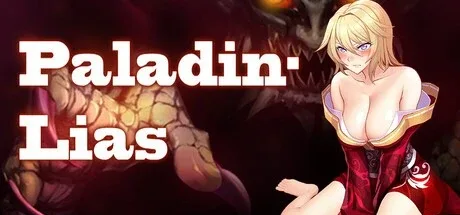 [PC+安卓joi][RPG/NTR/动态]圣骑士莉雅丝 PaladinLias Ver1.21 官方中文步兵版/2842-白夜ACG