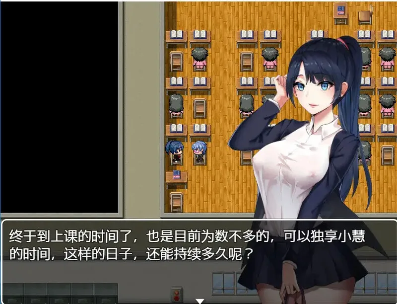 [日式RPG/NTR/官中] 课上同桌 官方中文版 [300M]/2849-白夜ACG