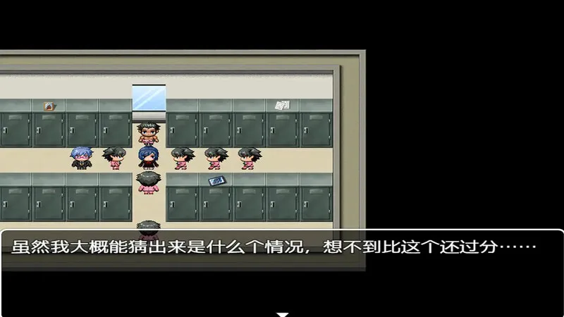 图片[3]-[日式RPG/NTR/官中] 课上同桌 官方中文版 [300M]/2849-白夜ACG