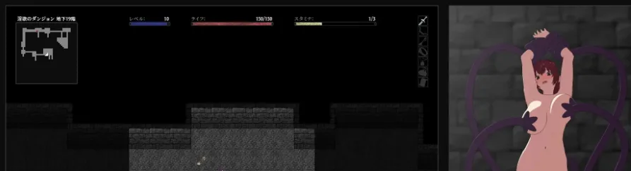 图片[2]-[RPG/肉鸽/动态]姬骑士艾蕾娜～被囚禁于淫欲地牢之中～ 姫騎士エレーナ-淫欲のダンジョンに囚われて-AI汉化/2850-白夜ACG