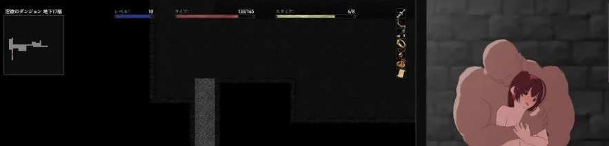图片[3]-[RPG/肉鸽/动态]姬骑士艾蕾娜～被囚禁于淫欲地牢之中～ 姫騎士エレーナ-淫欲のダンジョンに囚われて-AI汉化/2850-白夜ACG