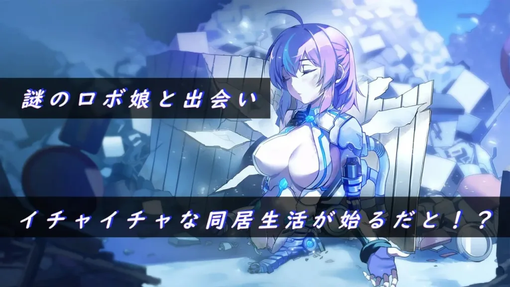 图片[2]-[PC+安卓盖世][SLG/甜蜜/动态]AI爱诺-机娘育成方程式 RoboLife-Days with Aino steam官中步兵/2859-白夜ACG