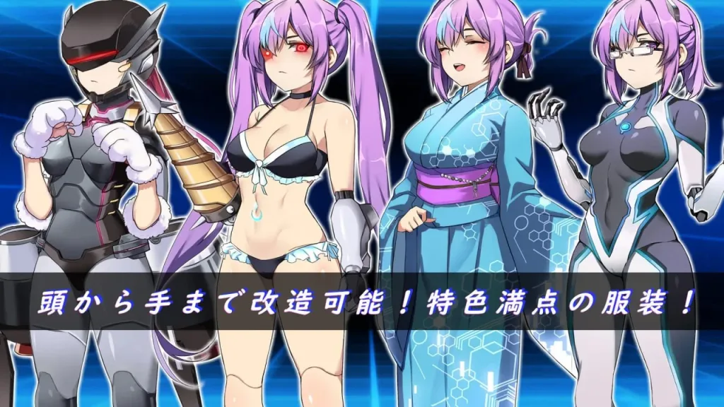 图片[4]-[PC+安卓盖世][SLG/甜蜜/动态]AI爱诺-机娘育成方程式 RoboLife-Days with Aino steam官中步兵/2859-白夜ACG