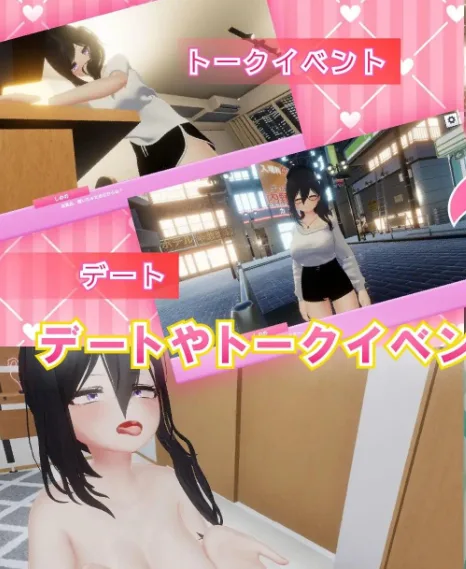 图片[3]-[同居/巨乳/3D触摸]NEETwith 捡到好色又黏人的尼特少女，开始甜蜜恩爱同居的故事 NEETwith エロあまニート女を拾ってイチャラブ同棲する話 日文生肉/2862-白夜ACG